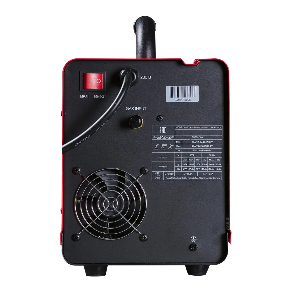 Фото Сварочный полуавтомат Fubag IRMIG 200 SYN PULSE LED 646405