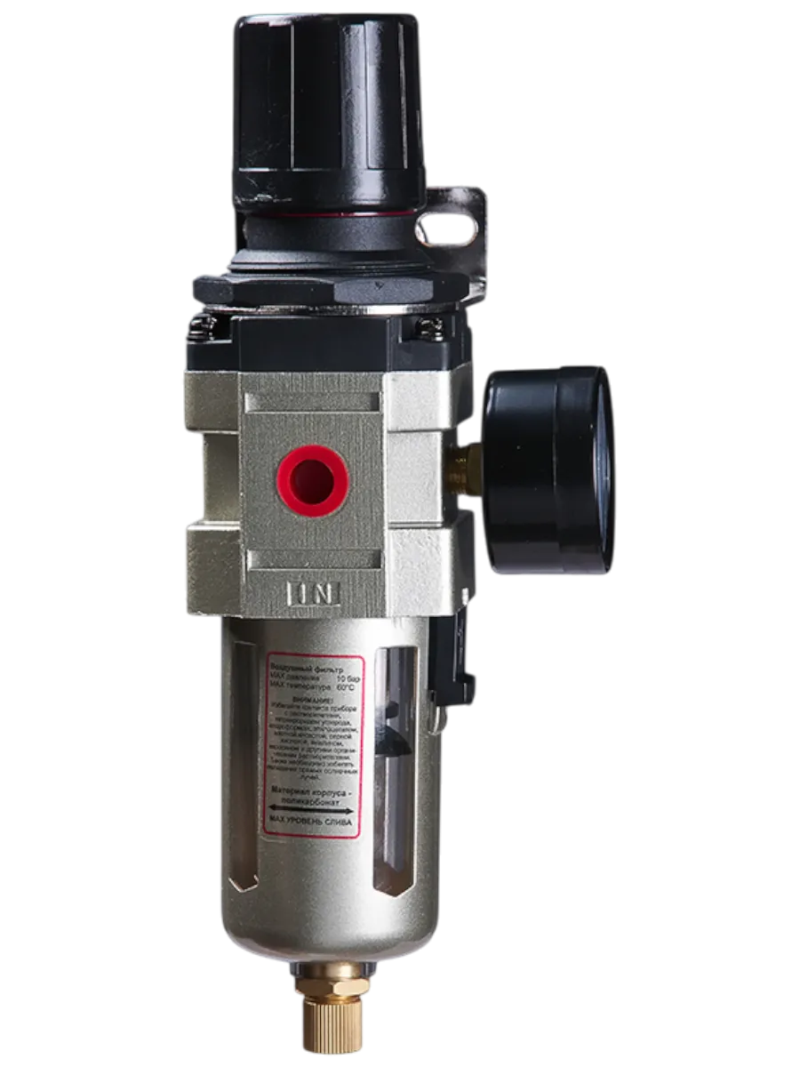 Фото Фильтр Fubag с регулятором давления FR 2000 1/4" от004001433