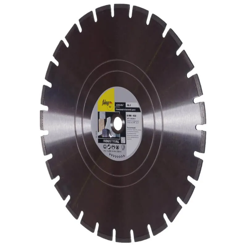 Фото Алмазный отрезной диск Fubag AL-I D450 мм / 25.4 мм по асфальту от004000066