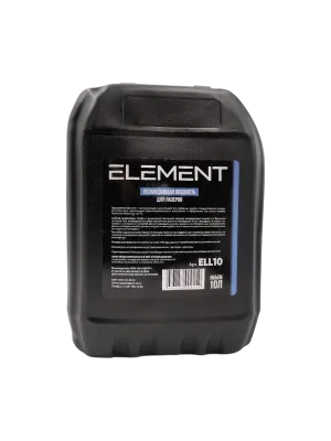 Жидкость охлаждающая для лазера Element 10 л