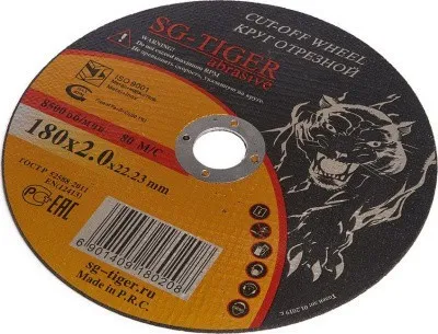 Отрезной круг TIGER Abrasive 180x2,5x22,23 мм