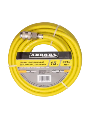 Пневматический шланг Aurora Ø6мм, 15м