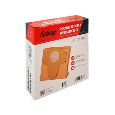 Комплект мешков одноразовых Fubag 30 л для пылесосов серии WD Fubag 5SP 5 шт.
