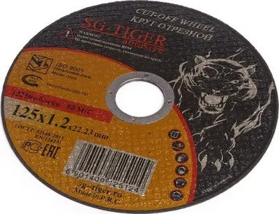 Отрезной круг TIGER Abrasive 125x1,2x22,23 мм