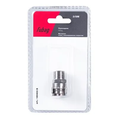 Переходник Fubag 3/8 дюйма M с байонетной гайкой, блистер 1 шт