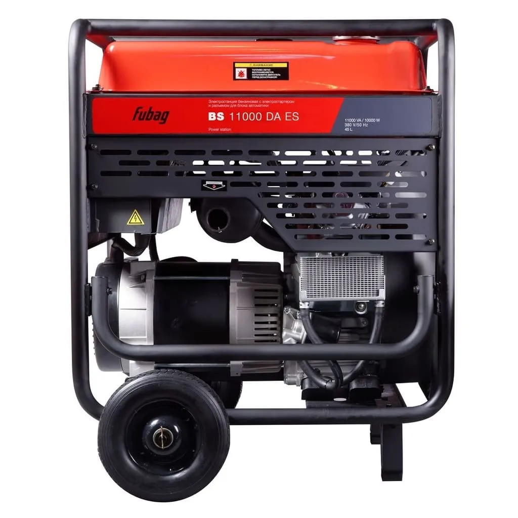 Фото Бензиновая электростанция Fubag BS 11000 DA ES с электростартером и коннектором автоматики 431226