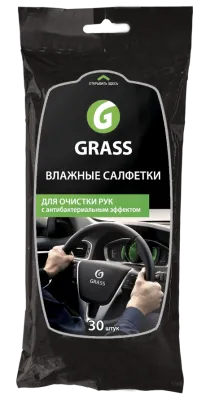 Салфетки влажные GRASS для очистки рук (антибактериальные)