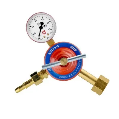 Редуктор ПТК пропановый БПО-5-5