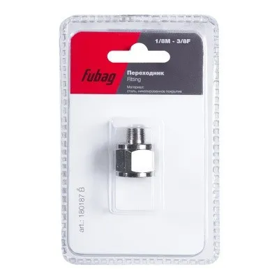 Переходник Fubag 1/8 дюйма M на 3/8 дюйма F, блистер 1 шт