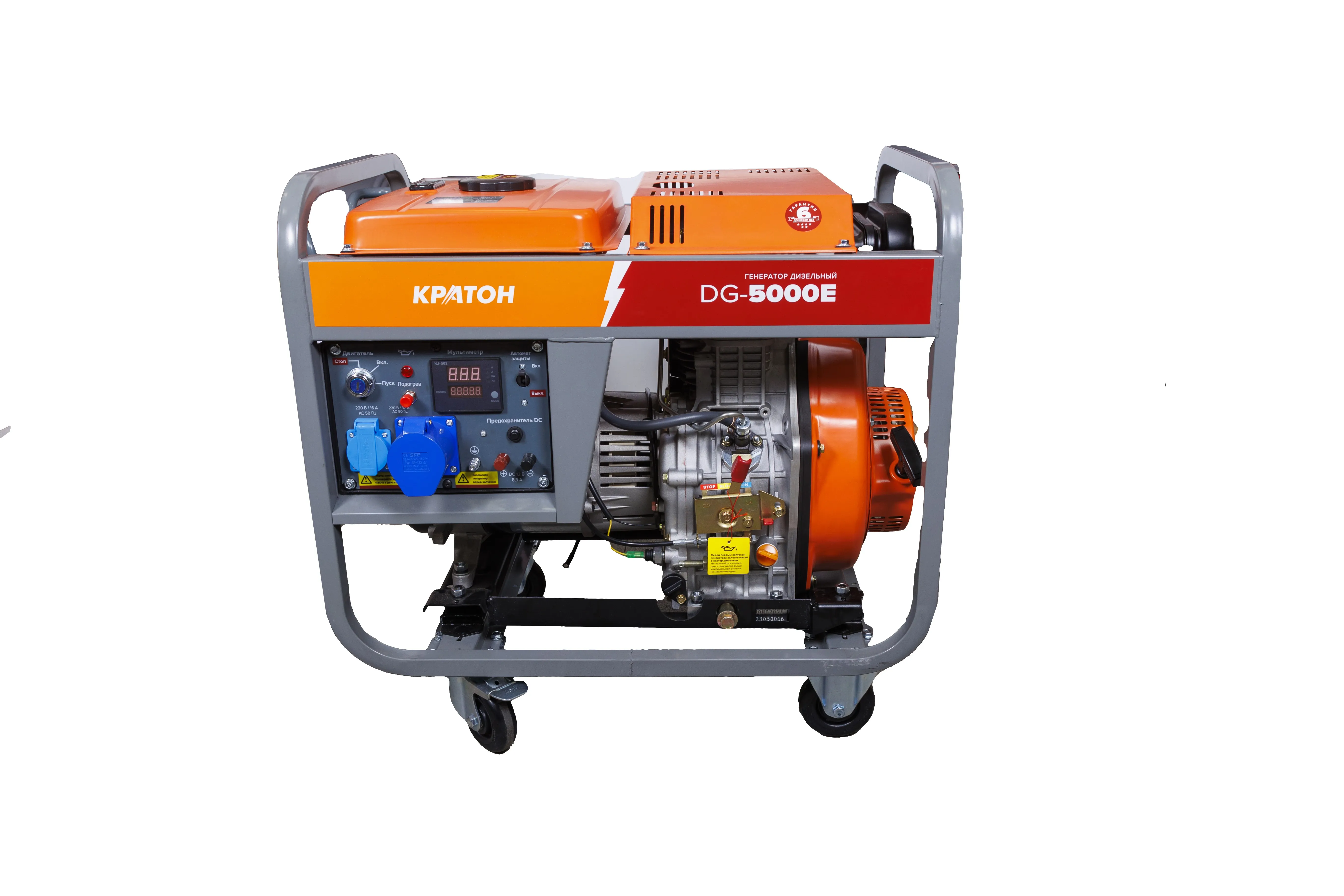 Фото Генератор дизельный Кратон Н DG-5000E от002003821