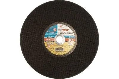 Отрезной круг Луга A 24 S BF 400х3.5х32 мм