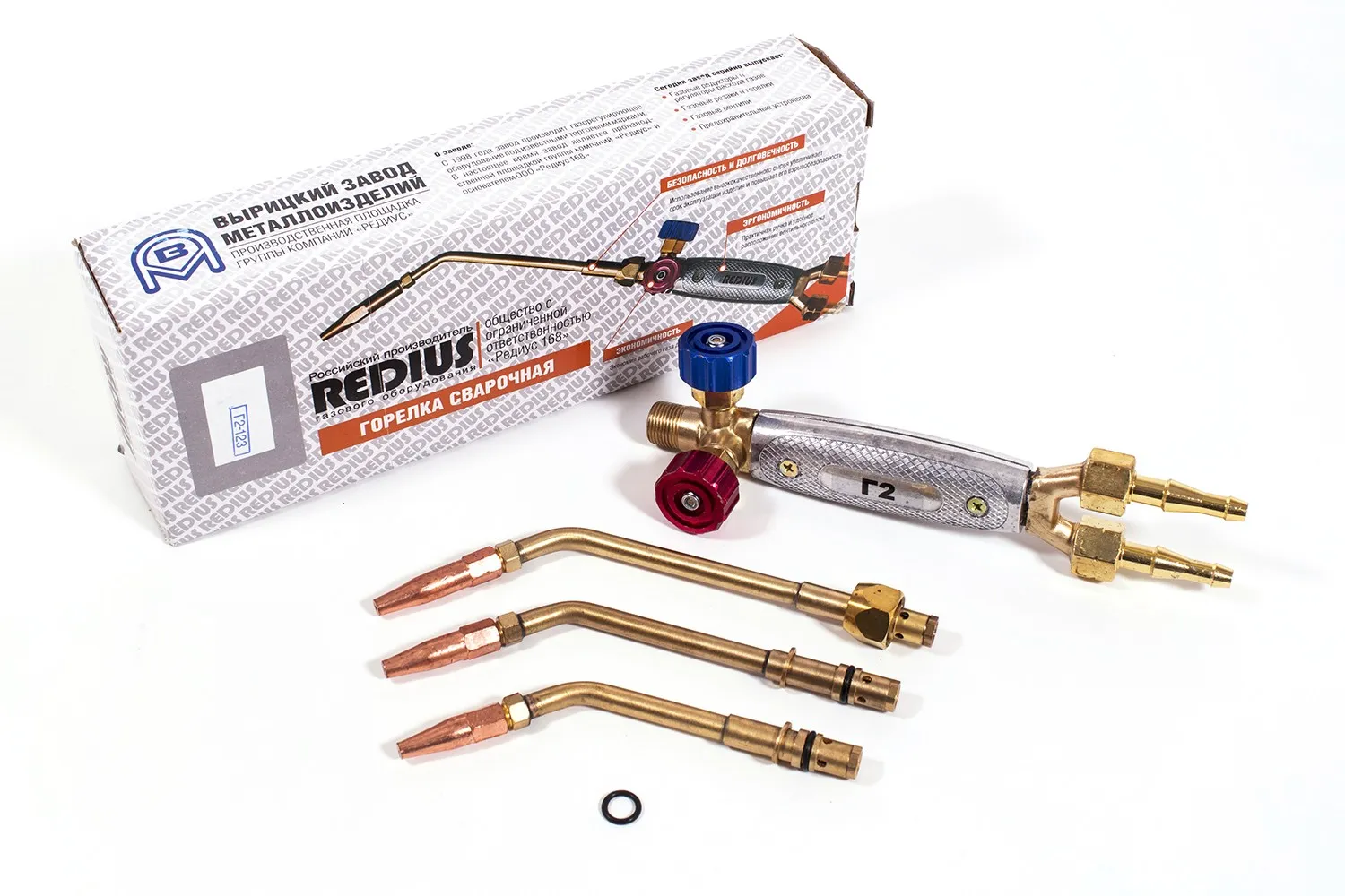 Фото Горелка ацетиленовая Г2-123 (нак. № 1, 2, 3) NEW 09101-1