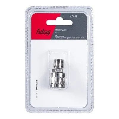 Переходник Fubag 1/4 дюйма M с байонетной гайкой, блистер 1 шт