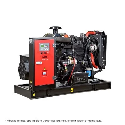 Электростанция дизельная Fubag DS 68 DA ES с подогревателем охлаждающей жидкости