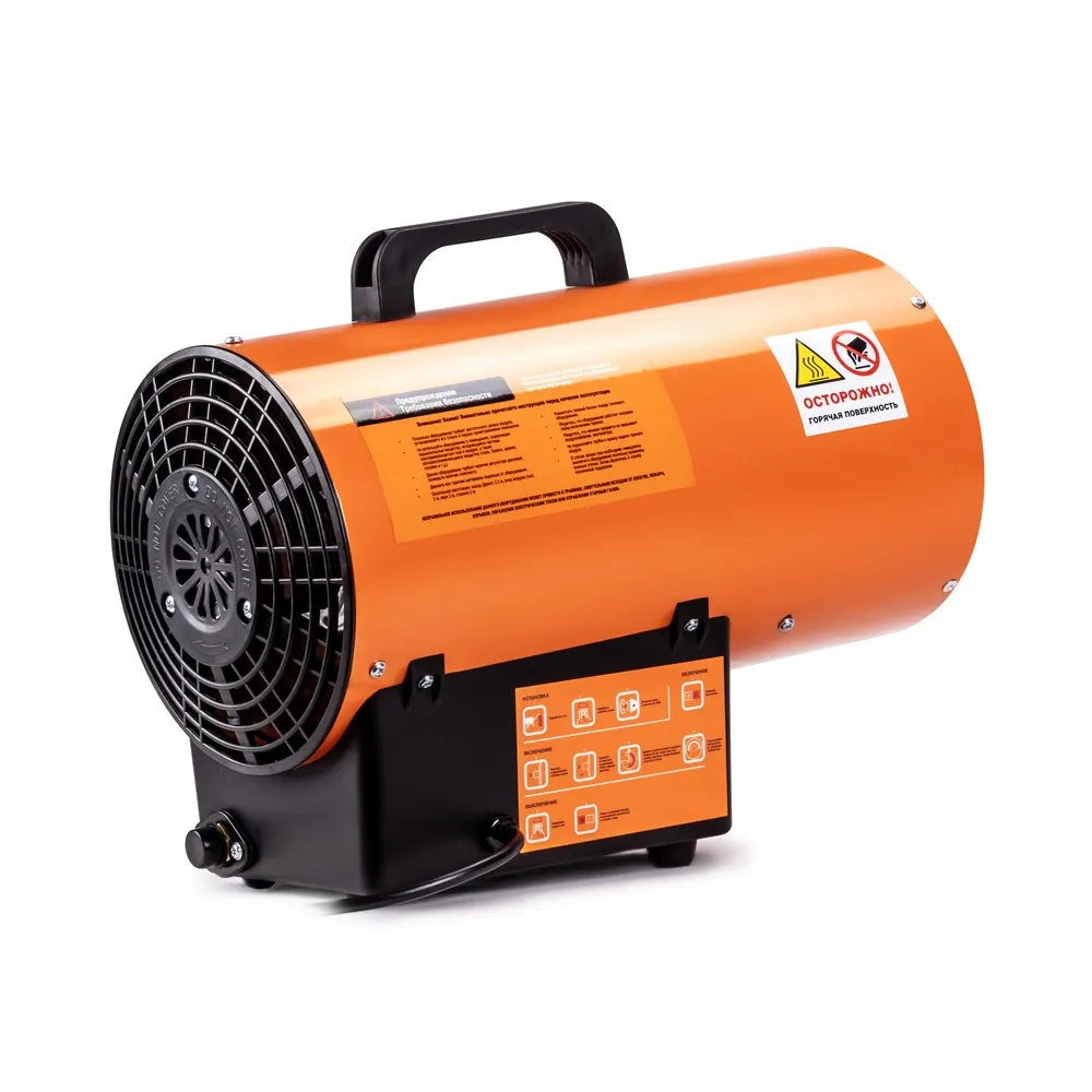 Фото Газовая тепловая пушка FoxHeat P 18 7208