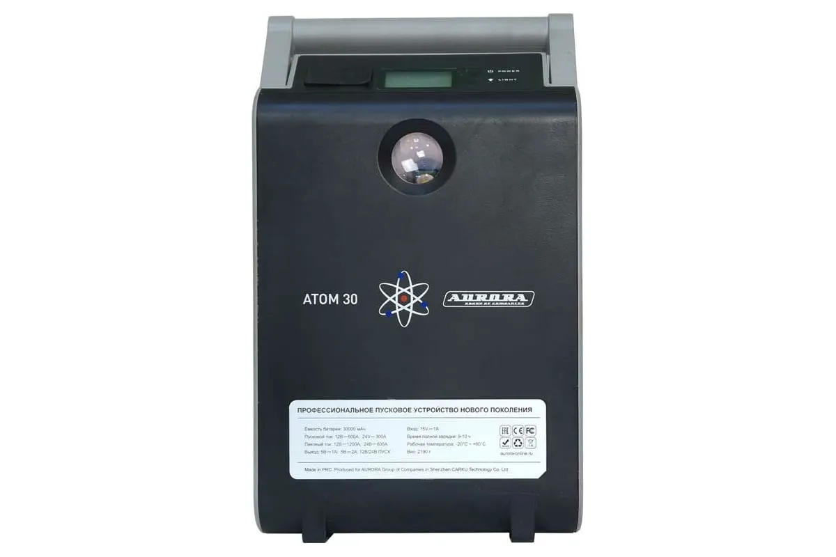 Фото Пусковой многофункциональный аккумулятор Aurora ATOM 30 от001000229