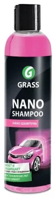 Наношампунь GRASS "Nano Shampoo" 250мл