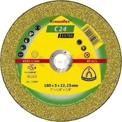 Отрезной круг Klingspor C 24 Extra 125x2,5x22,23, упаковка 25 шт