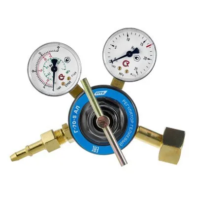 Регулятор ПТК гелиевый Г-70-5 АЛ