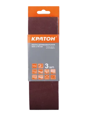 Лента шлифовальная Кратон 533x75xP120 3 шт