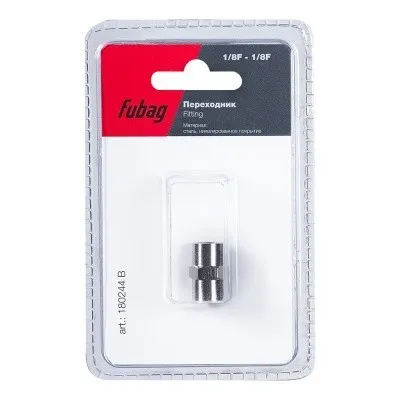 Переходник Fubag 1/8 дюйма F на 1/8 дюйма F, блистер 1 шт