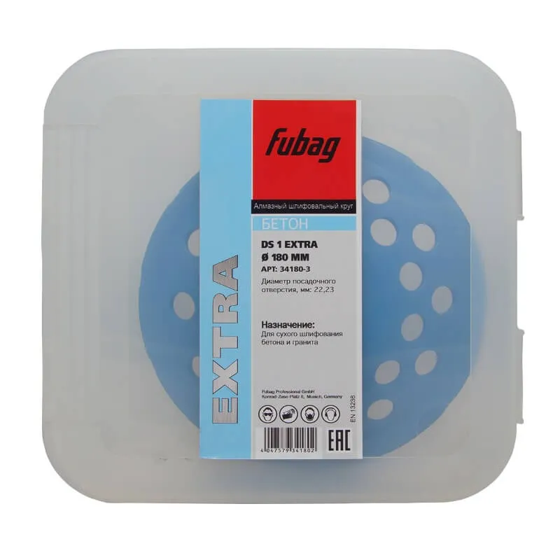 Фото Алмазный шлифовальный круг Fubag для бетона DS 1 Extra D180 мм/ 22.2 мм от004000027