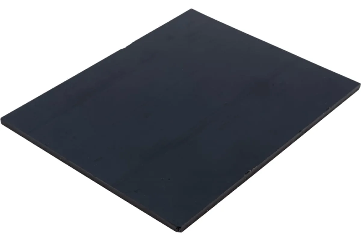 Фото Светофильтр Оберон 110х90 DIN14 (C8) XL1109014