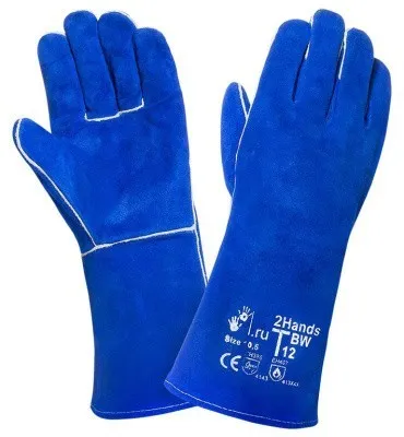 Перчатки Краги спилковые (аналог Сапфир люкс) усиленные (Размер 14)