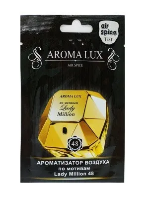 Ароматизатор подвесной AROMA LUX - Lady Million 48