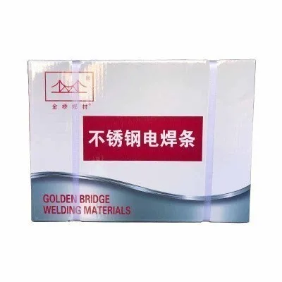 Сварочный электрод Golden Bridge R407 2.5х300 мм, 5 кг