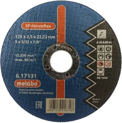 Отрезной круг Metabo SP-Novoflex 125x2.5x22,23 мм мм