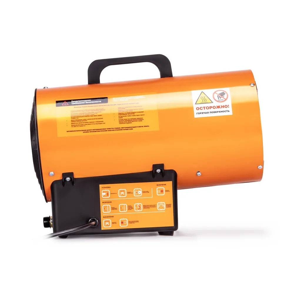 Фото Газовая тепловая пушка FoxHeat P 10 7207