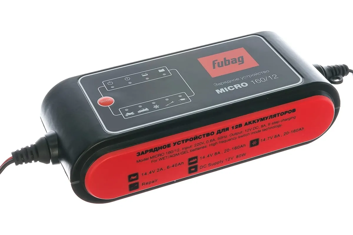 Фото Зарядное устройство MICRO Fubag 160/12 от004000877