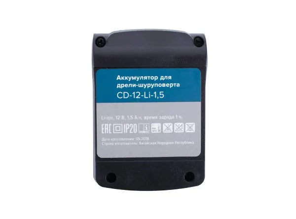 Фото Аккумулятор для дрели-шуруповерта Кратон CD-12-Li-1,5 от002003519