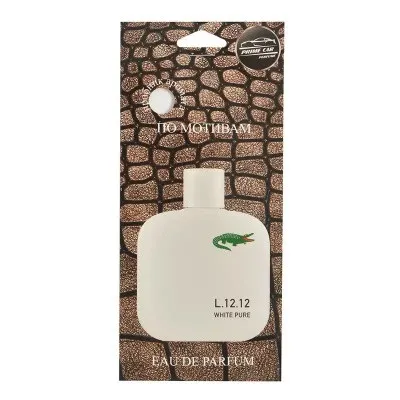 Ароматизатор Prime Car Perfume по мотивам (White pure), 12 г