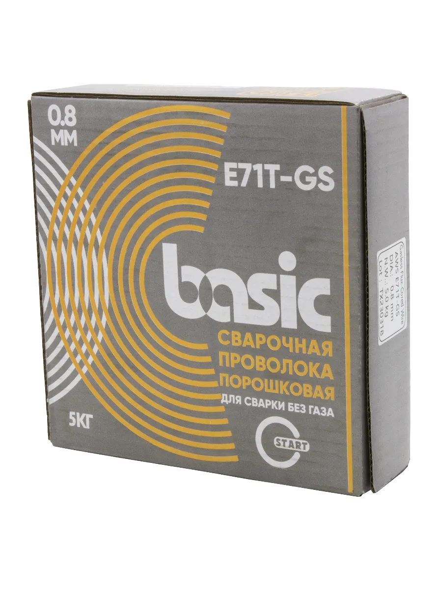 Фото (Ref. № 220637-UR) Колпак защитный / Shield cap, 200-400A T-11270