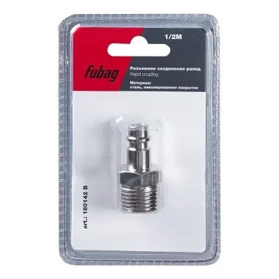 Разъемное соединение Fubag рапид (штуцер), 1/2 дюйма M, наружн.резьба, блистер 1 шт