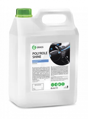 Полироль для кожи, резины и пластика GRASS "Polyrole Shine" глянцевый, 5кг