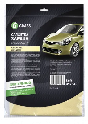 Салфетка из искусственной замши GRASS для протирки автомобиля (алькантара)