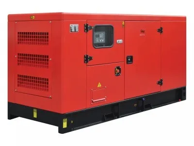 Дизельная электростанция Fubag DSI 68 DAC ES