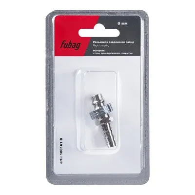 Разъемное соединение Fubag рапид (штуцер), елочка 8мм с обжимным кольцом 8х13мм, блистер 1 шт