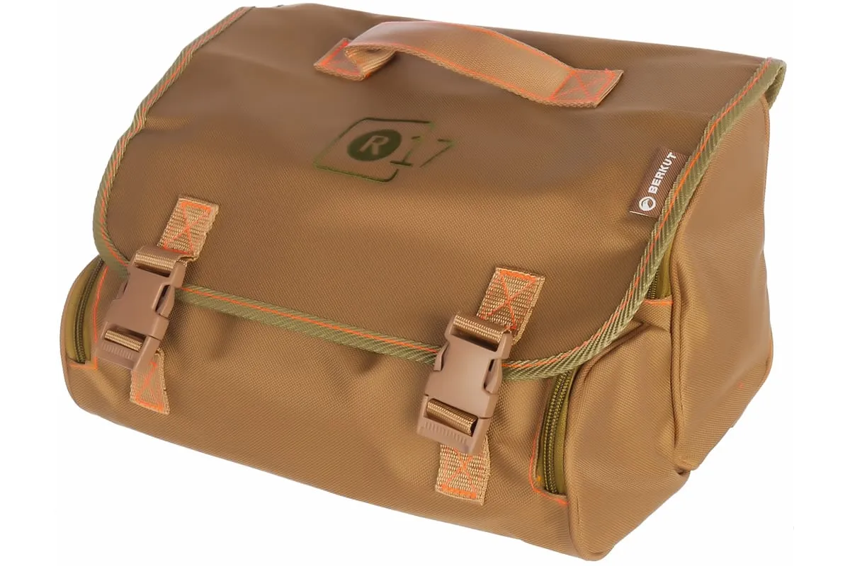 Фото Автомобильный портативный компрессор BERKUT R17 R17