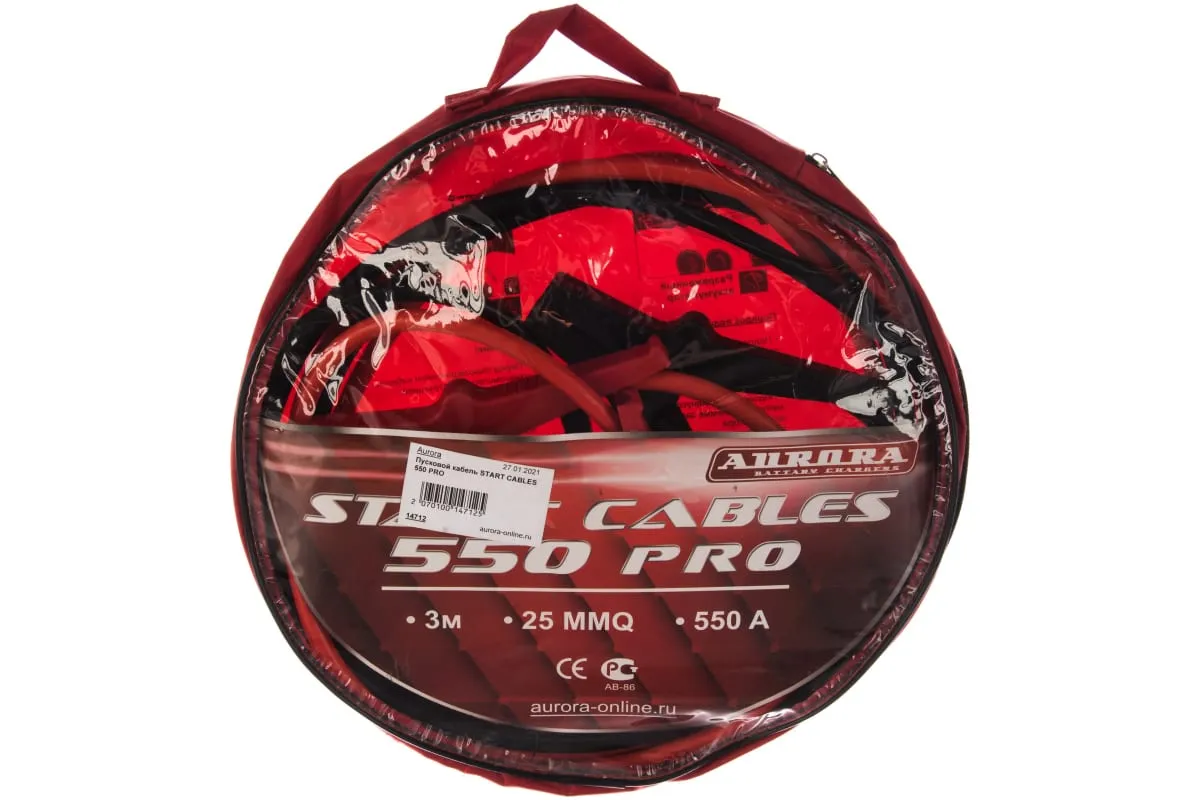 Фото Пусковой кабель AURORA START CABLES 550 PRO 14712 от001000238