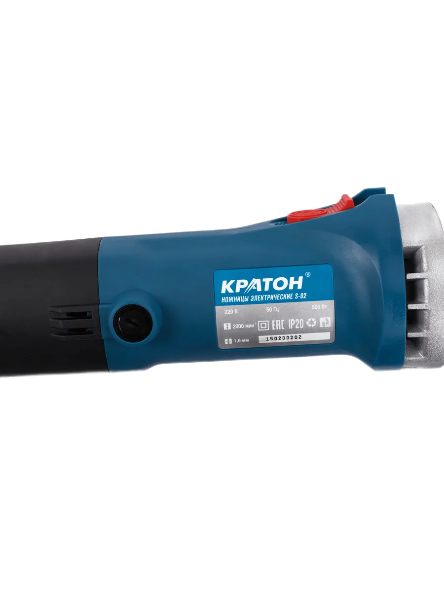 Фото Ножницы высечные электрические Кратон S-02 от002003615