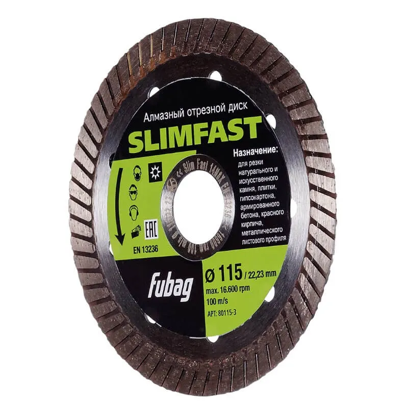 Фото Алмазный диск Slim Fast_ диам 115/22.2 от004002238