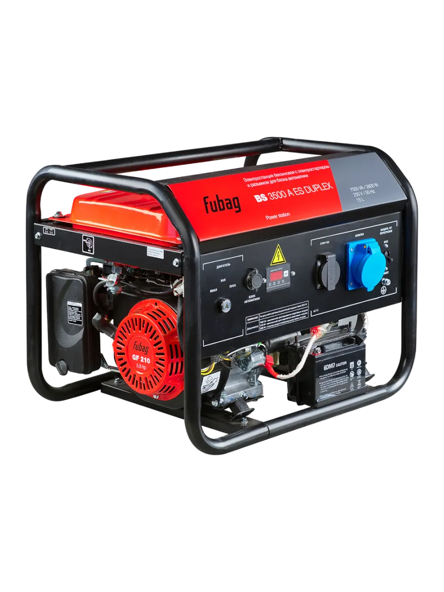 Фото Бензиновый генератор Fubag BS 3500 A ES DUPLEX от004002549