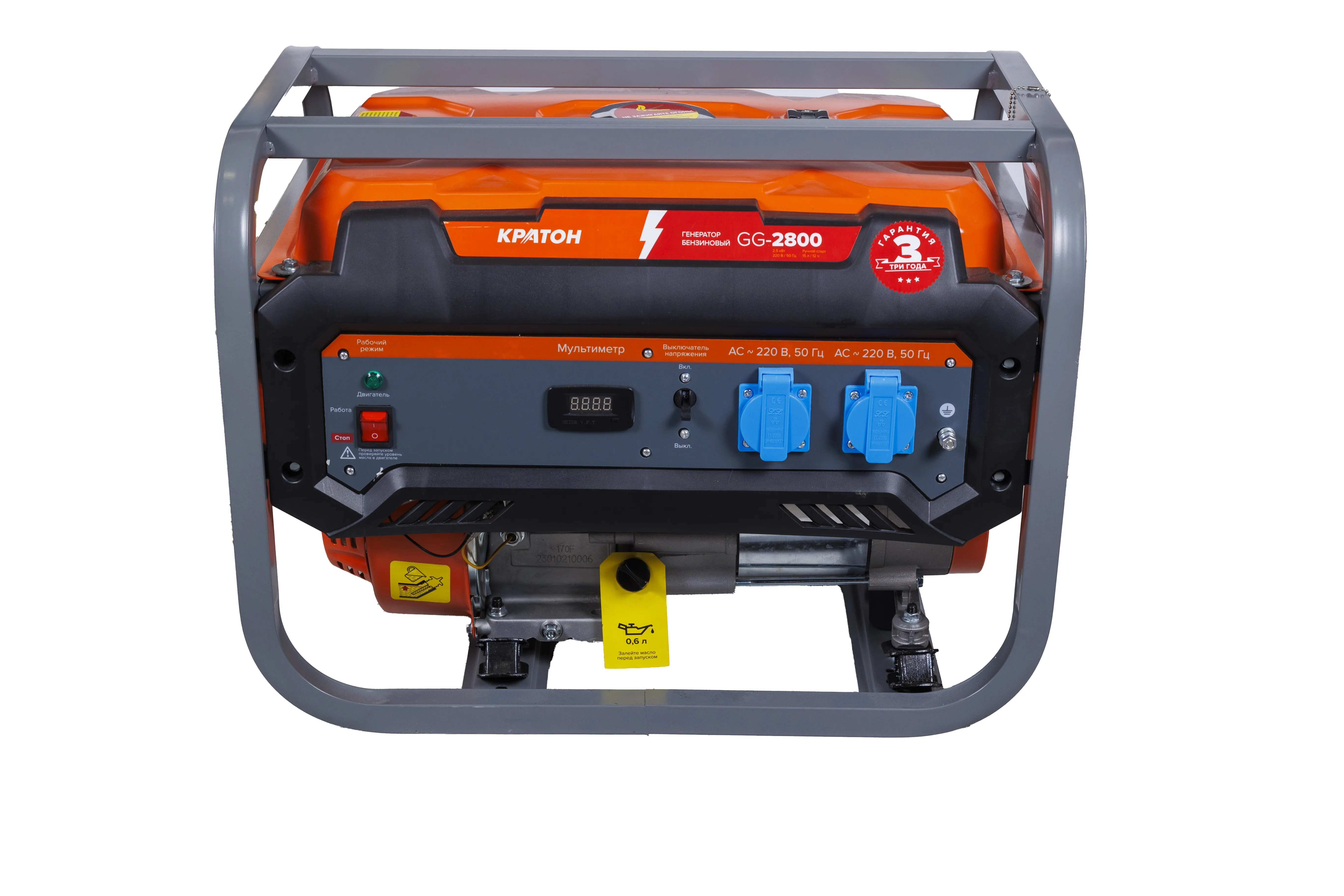 Фото Генератор бензиновый Кратон GG-2800 от002003809