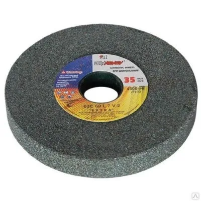 Шлифовальный круг Луга 150х16х12.7 мм 63С 60 К V (25 СМ1 К) карбид кремния зеленый