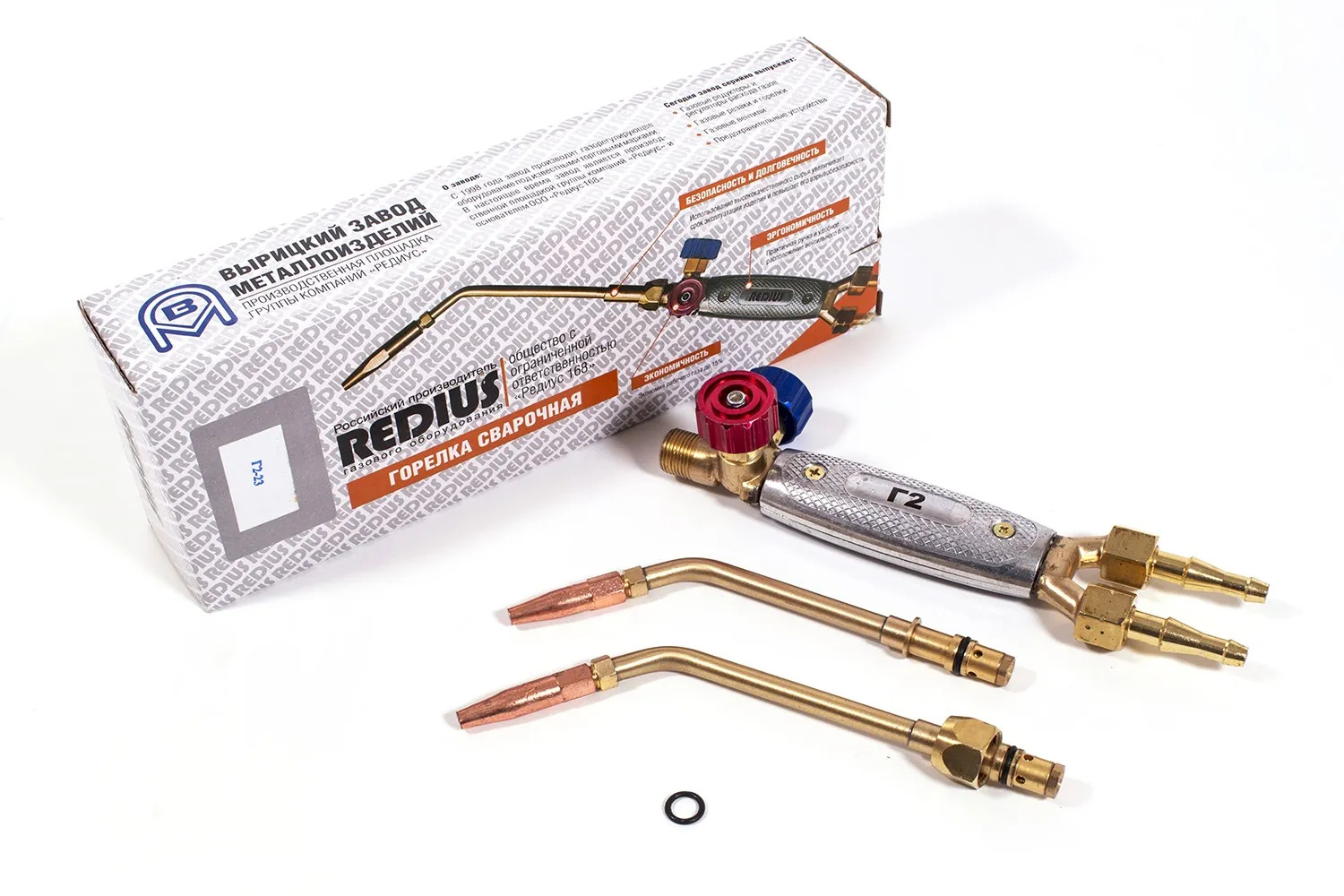 Фото Горелка ацетиленовая Г2-23 (нак. № 2, 3) NEW 9102-1