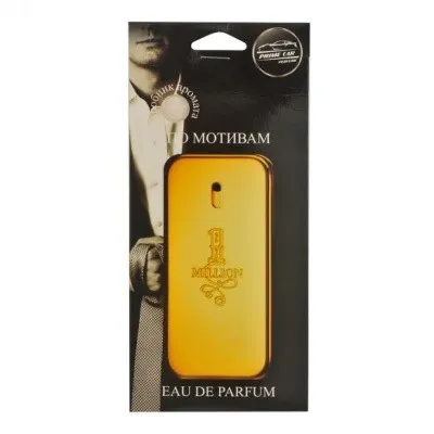 Ароматизатор Prime Car Perfume по мотивам (Million), 12 г